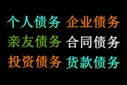 法院涉款案件移交公安程序解析